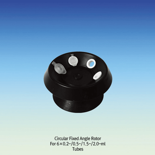 Daihan Rotor Fixed Angle, 6Tubes CFAM1512M, for CF-5