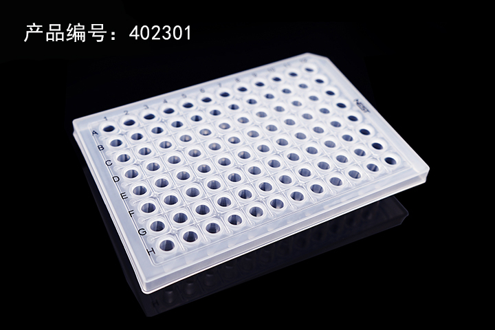NEST 0.2ml 96 Well PCR Plate, Semi Skirt, Clear, A12 notch, 25/pk, 100/Box