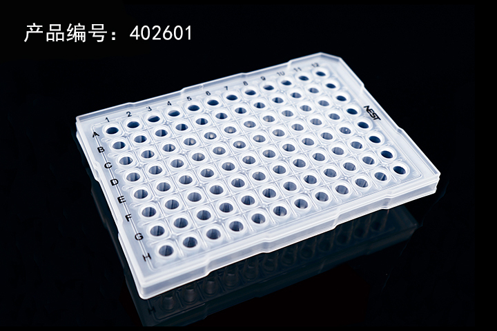 NEST 0.2ml 96 Well PCR Plate, Semi Skirt, Clear, A12 notch, 25/pk, 100/Box, for ABI machine