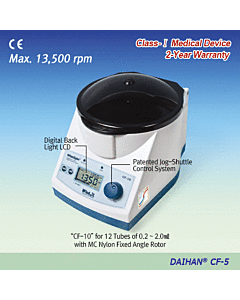 Daihan Centrifuge Pro-Microcentrifuge Set CF-10, 13,500 rpm, 120V
