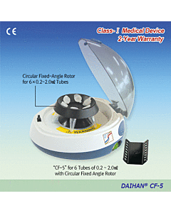 Daihan Centrifuge Mini-microcentrifuge Set CF-5, 120V