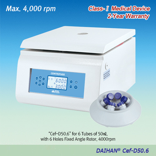 Daihan Multi-Function Microprocessor Centrifuge, 120V, “Cef-D50.6”
