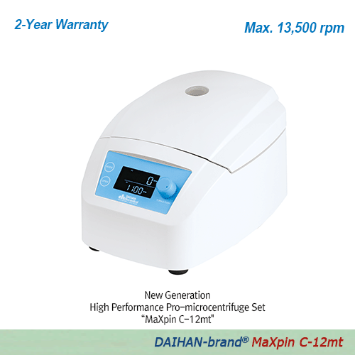 Daihan High-Performance Pro-Microcentrifuge Set, “MaXpin C-12mt” Max. 13,500RPM, 120V