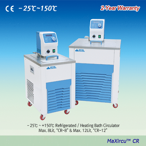 Daihan Circulation Bath Refrigerated, －25℃~ +150℃, 12lit. MaXircu CR-12, 120V