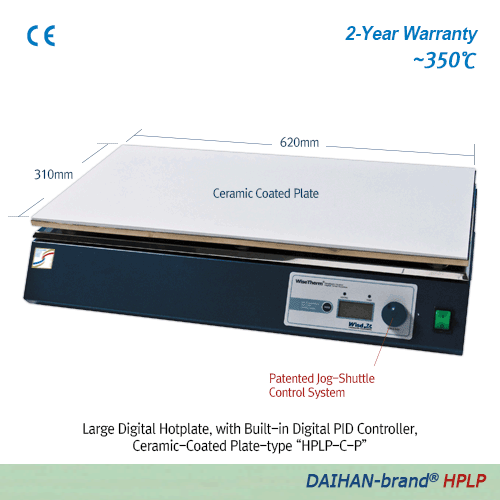 Daihan Hotplate Digital, Large Plate, Ceramic HPLP-C-P, 120V