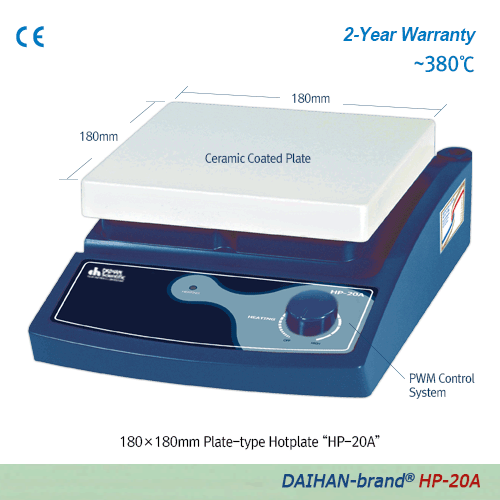 Daihan Hotplate Analog, 180X180 HP-20A, 120V