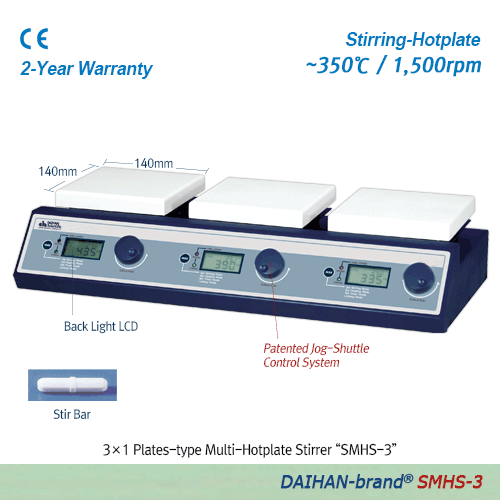 Daihan Hotplate Stirrer Multi, 3 Position SMHS-3, 120V