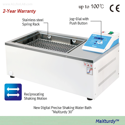 Daihan Water Bath Shaking, 18lit. MaXturdy 18, 120V