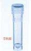 Rose Brand 2.0ml Cryogenic Vial, Self-Standing, External Thread, Sterile 100/pk