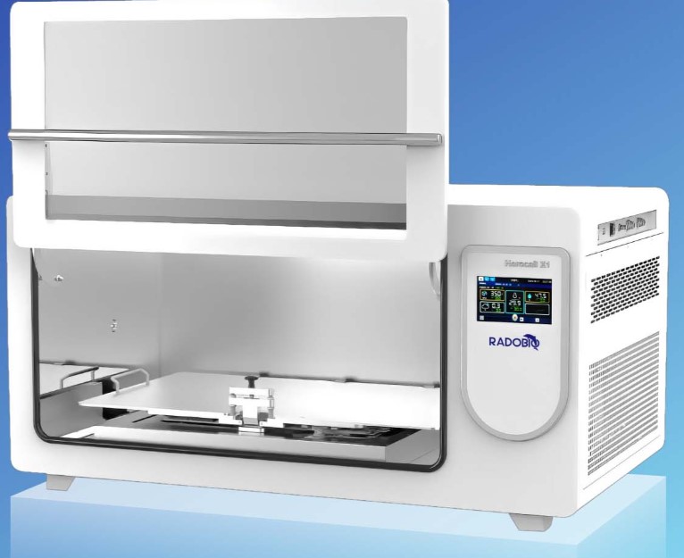 345 STACKABLE CO2 Refrigerated Shaking Incubator with CO2 and Humidity Control