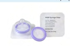 Rose Sterile 13mm PVDF Hydrophobic Syringe Filter 0.22um with Outer Ring.100pcs/pk.